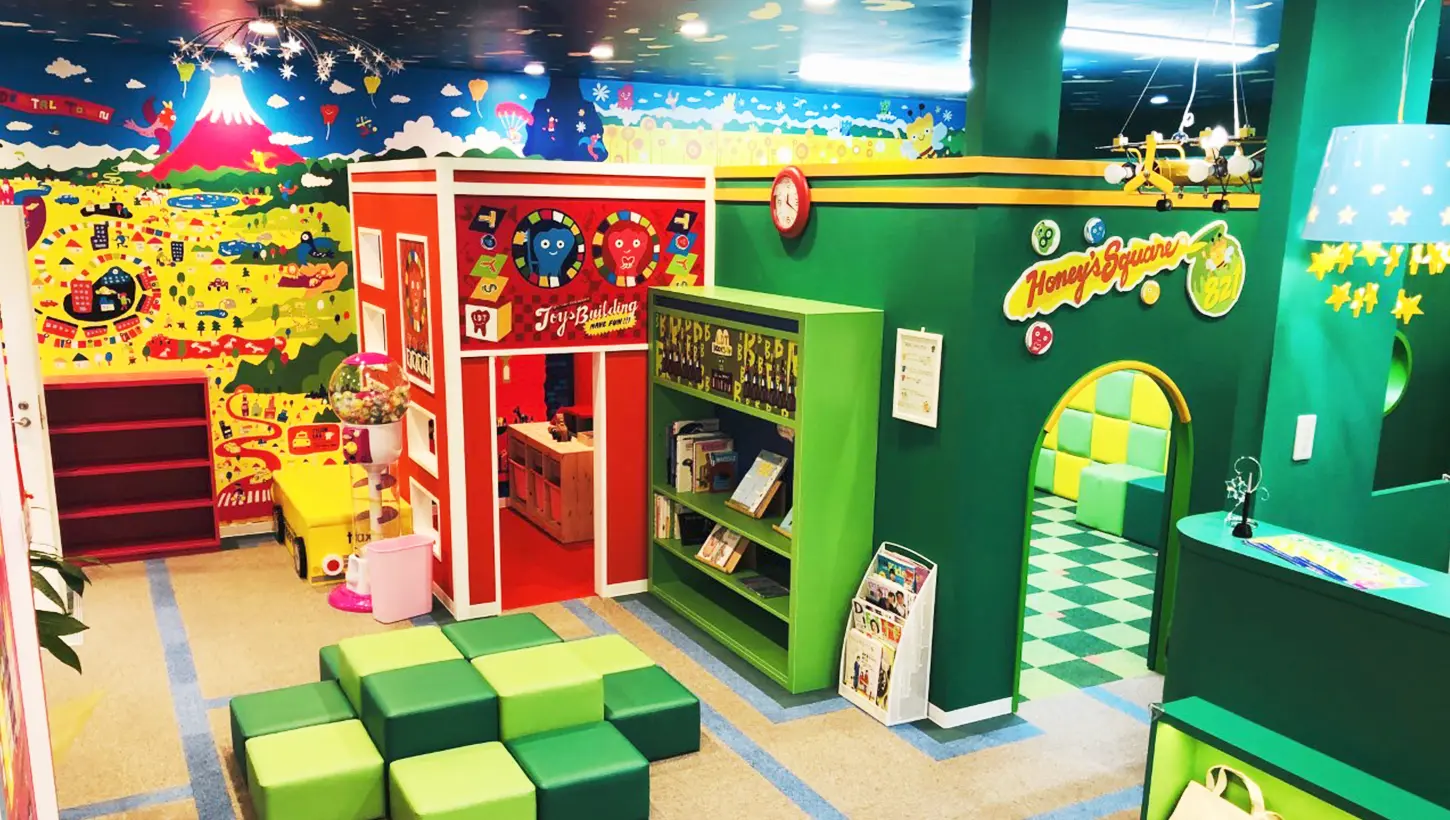 東戸塚キッズデンタルパーク