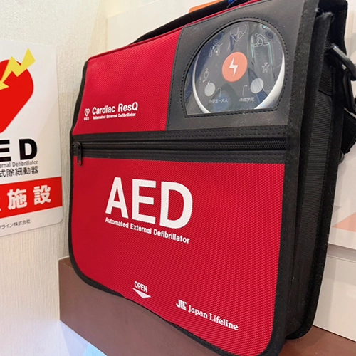 aed