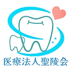 おくだデンタルクリニック第二診療所｜東戸塚キッズデンタルパーク